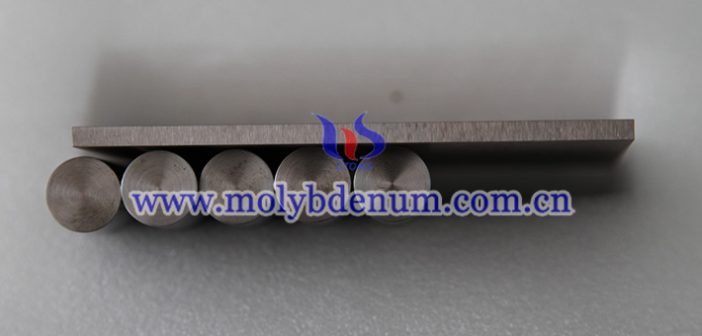 MoCu heat sinks photo