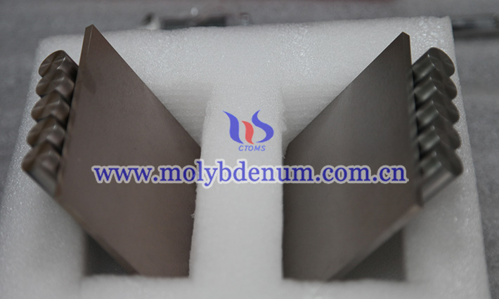 MoCu heat sinks photo