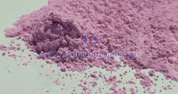 Images of erbium oxide