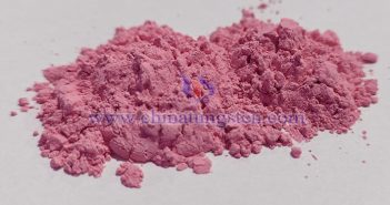 Images of erbium oxide