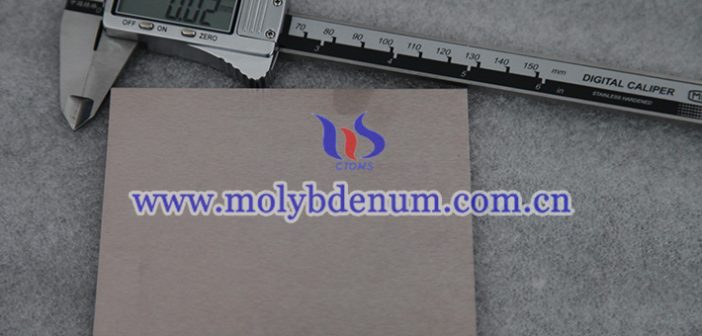 鉬銅散熱片圖片