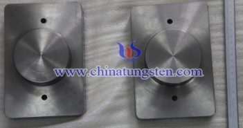 鎢合金塊圖片