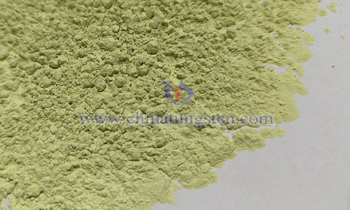 中鎢智造三氧化鎢圖片
