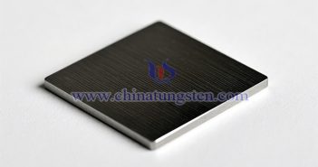 中鎢智造鎢合金圖片