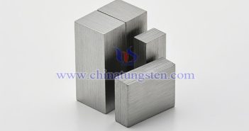 中鎢智造鎢合金圖片