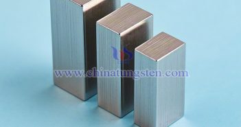 中鎢智造鎢合金圖片