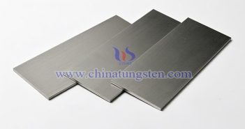 中鎢智造鎢合金圖片